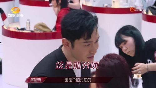 娱乐圈吃瓜爆料乘风破浪,乘风破浪背后的吃瓜爆料大揭秘  第2张