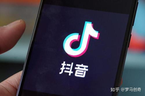 抖音爆料娱乐圈可信吗,娱乐圈爆料可信度探讨  第3张